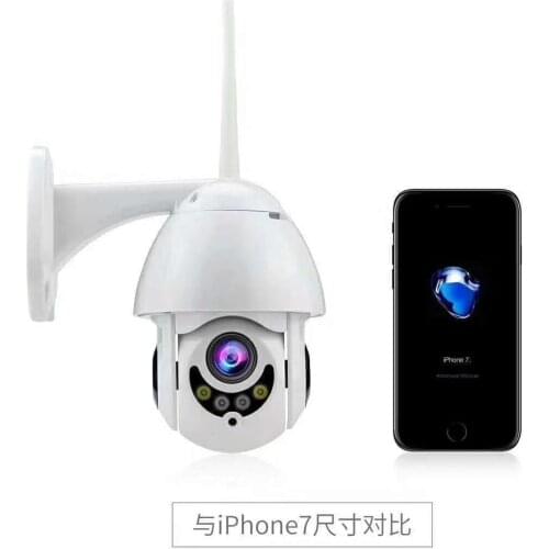 WiFi Monitoring Ball Machine 360 du Rotation Outdoor Waterproof Mobile Phone Alarm Wireless Video Camera Watch Fac