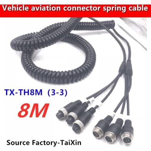 8 m aerial short head wire 3 aviation head male to 3 aviation head female Copper waterproof semi trailer monitoring rotary telep