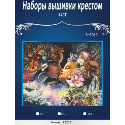 Lover,chinese Stitch,DIY 14CT similar DMC Cross Stitch,Sets For Embroidery Kits Counted Cross-Stitching