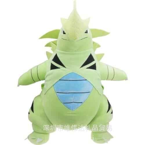 Pokemon Japanese Cartopn Pikachu series 30cm Tyranitar Cute Plush Doll Stuffed Toys 12" 30 CM Children Gift FREE SHIPPING
