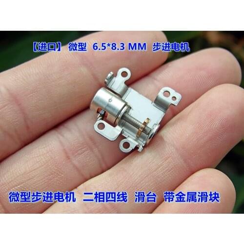 100pcs miniature 6.5MM stepper motor precision metal slider stem slide stepper motor