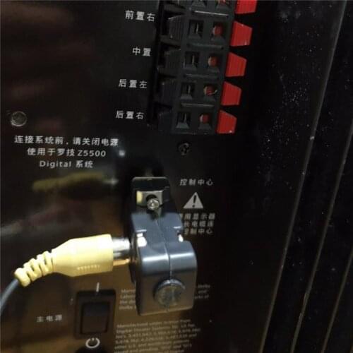 Audio Input Adapter for Logitech Z-5500 Subwoofer Receiver Subwoofer Adapter Upgrade Kit