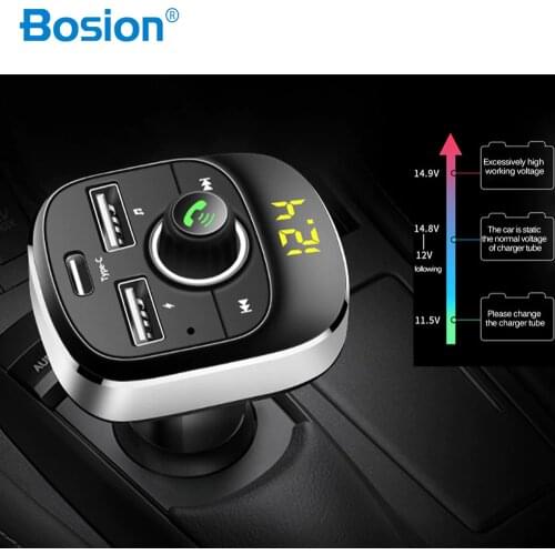 Bosion Car Electronics