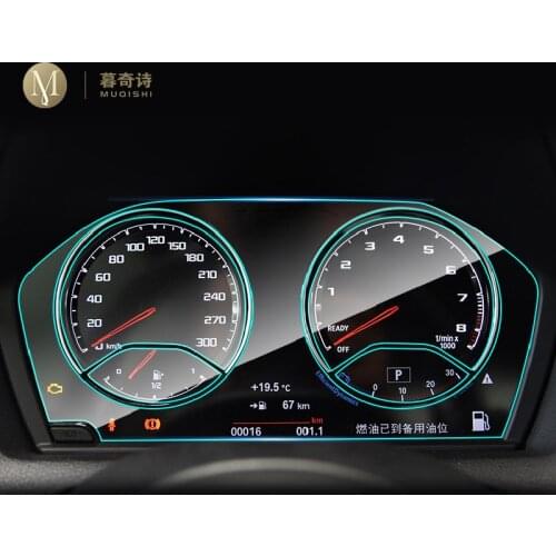 For BMW F87 M2 2015-2020 Automotive interior Instrument panel membrane LCD screen TPU protective film Anti-scratch Accessories