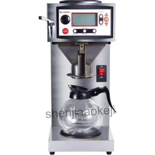 220v Commercial Smart cafe machine Hong Kong-style black tea machine Stainless Steel American coffee machine tea water machine