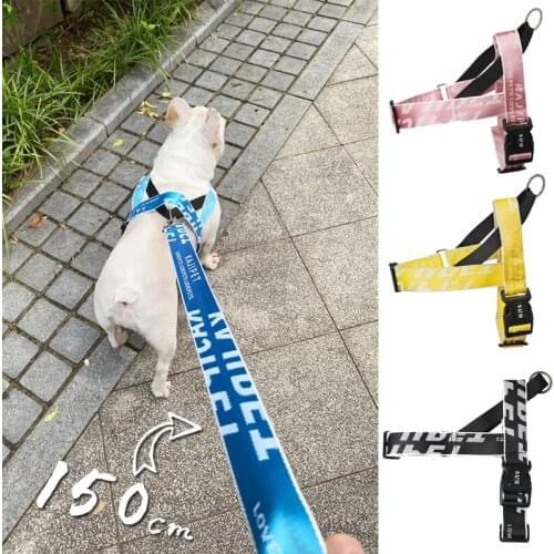 Personalized Nylon Dog Harness Dog Leash Collar NO PULL Breathable Adjustable Pet Harness for Small Large Dog Pets Accessories