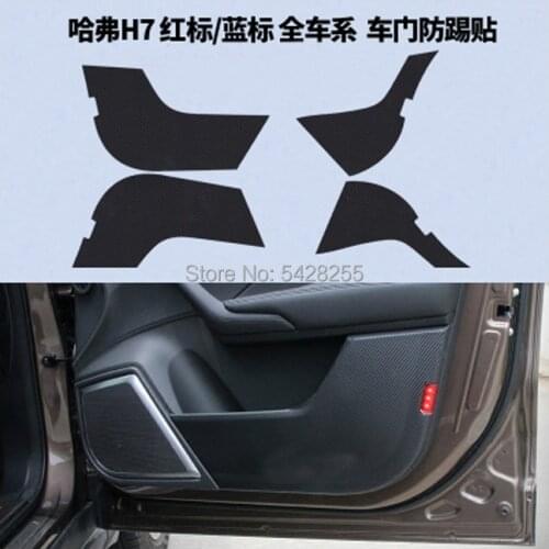 TOMMIA For Haval H7 Car Inside Door Cover Scratch Protection Anti Kick Pads Carbon Fiber Stickers 4pcs