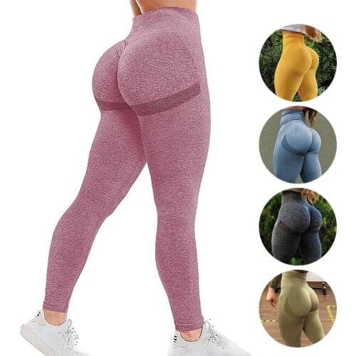 Women Workout Leggings Ruched Seamless Yoga Pants High Waisted Lifting Butt Booty Pants Active Lounge Tights Trousers