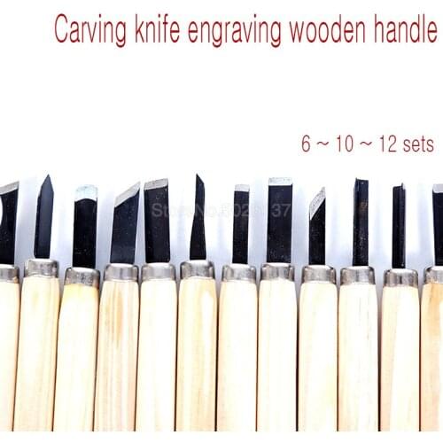 1set Professional Wood Carving Chisel Knife Hand Tool Set for Basic Detailed Woodworkers Gouges Multi Purpose Chisels Cut Tools