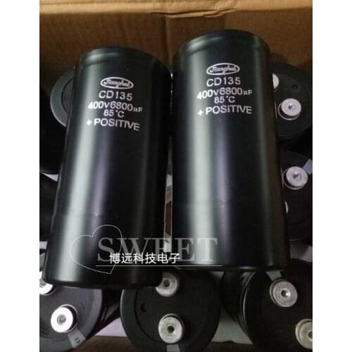 1PCS 400V 6800uf 6800uf 400v 400V6800UF 75*145