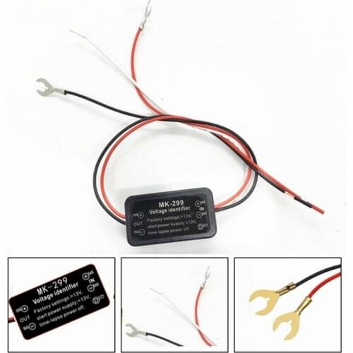 12V 5A Car LED Daytime Running Light Automatic ON/OFF Controller Module DRL Relay Kits