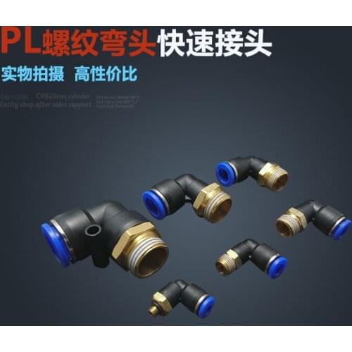 Free shipping 10Pcs 6mm Push In One Touch Connector 3/8" Thread Pneumatic Quick Fittings PL6-03