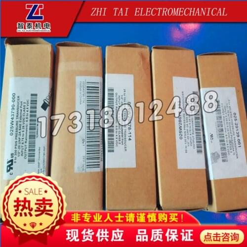 Pressure sensor 025 28678 006 (025w43790-000 025w28678-006)YORK