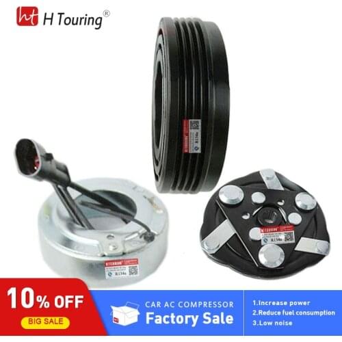 MSC60CAS ac compressor clutch for Suzuki Swift III SX4 95200-62JA0 9520062JA0 AKC011H087 AKC011H088 AKC200A083A AKC201A083A