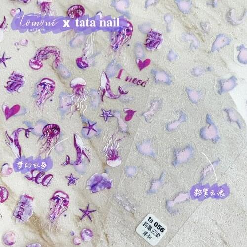 1pc Ocean Nail Decal Jellyfish 3D Nail Art Transfer Stickers Sea Wave Nail Design Nail Accessories for Nail Decorations