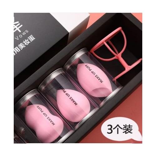 3pcs Cucurbit Powder Push Dry Wet Cosmetic Sponge Cosmetic Tool Cotton Cosmetic Boxed Cosmetic Eggs