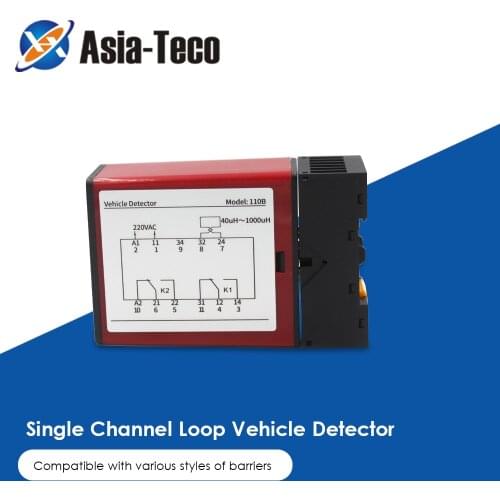 AC220v/50hz Automatic Gate opener barier Barrier Gate Traffic Inductive Single Channel Loop Vehicle Detector