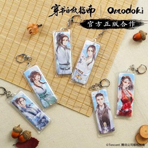 Anime Scum Villain Self Saving System Shen Qingqiu Cartoon Metal Keychain Cosplay Game Pendant Key rings Xmas Gifts