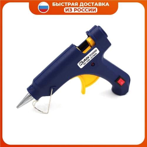Kubis Glue Guns