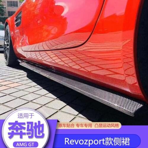 Lively2021 Fit For Mercedes Benz Amg Gt Gts Gtc Refit r Type Carbon Fiber Front Side Skirt and Rear Lip Tail