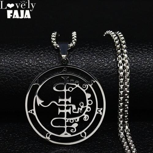 2021 Fashion Sigeal Sigil De Lucifer Stainless Steel Satan Necklace Asmoday Lazer Key Baphomet Stamp Necklace Jewelry N3042S03