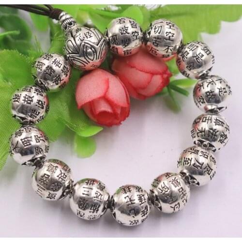 New Pure 999 Fine Silver Bracelet 14mm Buddha Sutra Bead Link Chain Bracelet 60mm 54.27g