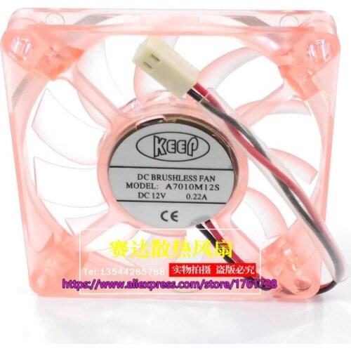 Brand new KEEP 7010 7cm cooling fan 12V 0.22A A7010M12S