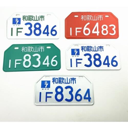 STARPAD for Motorcycle refires pieces license plate frame license personalized decoration solid stainless steel Theft Protection
