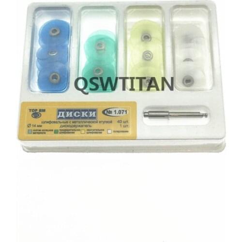 Dental Finishing And Polishing Discs Polishing Strips Mandrel Set Dental Supplies Resin Filling Material