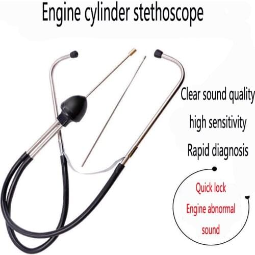 Car cylinder stethoscope diagnostic tool engine cylinder noise tester detector car abnormal sound diagnostic tool