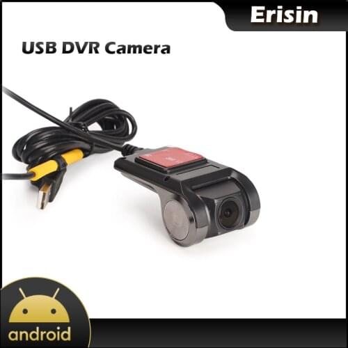 Erisin ES570 Pure 4 Glass Lens Super Starlight Night Vision HD USB Car DVR Camera