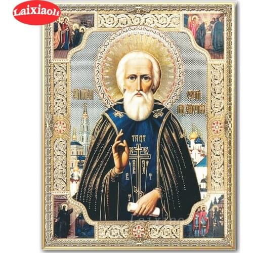 Home art Diamond Painting Religion Icon of St. Nicholas Portrait DIY Diamond Embroidery Square Round Diamond Mosaic rhinestone