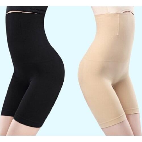 Shapewear for Women Tummy Control High Waist Power Shorts (Regular and Plus Sizes)