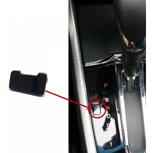 Car Gear Shift Lever Lock Cover for Honda Crider 2013-2018 Gear Display Panel Locking Cover