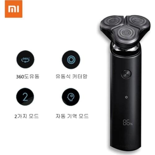 S500 IPX7 Electric Shaver Portable Type-C Charging Flex Razor 3 Head Dry Wet Shaving Washable Mode Comfy Clean