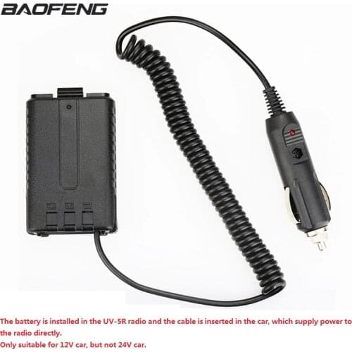 BAOFENG 5R 5RA UV-5RE Car Charger Battery Cable Walkie Talkie Button Intercom Wireless Interphone Car Filling Line Fast Charger