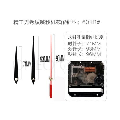 Jumping Seconds Screwless Wall Clock Movement Jumping Seconds Watch Movement Buckle Clock Movement DIY