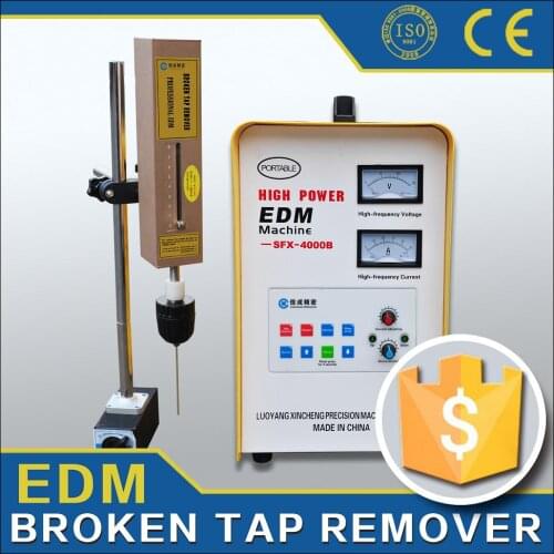 CE and ISO guaranteed edm tap remover