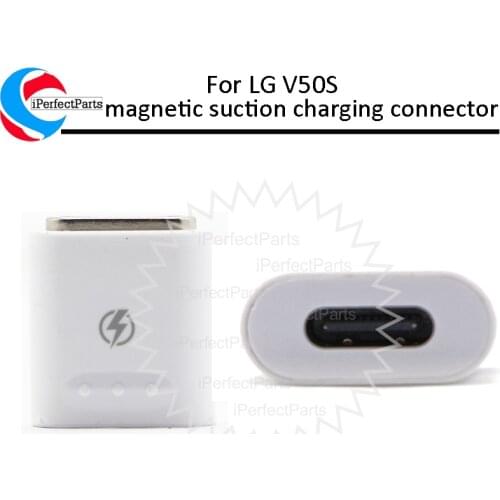 For LG G8X For LG V50S ThinQ 5G LM-V510N V510 Magnetic Suction Charging Connector For LG V50S Charging Connector Adapter