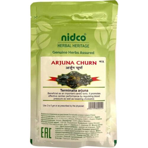 Nidco Healthy Eating