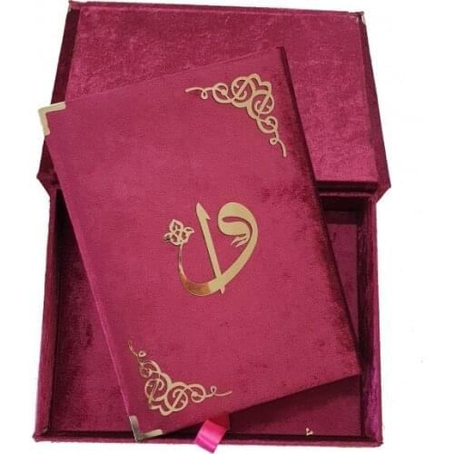 Great gift Chested Rahle Boy Claret Red Quran FREE SHIPPING FREE SHIPPING