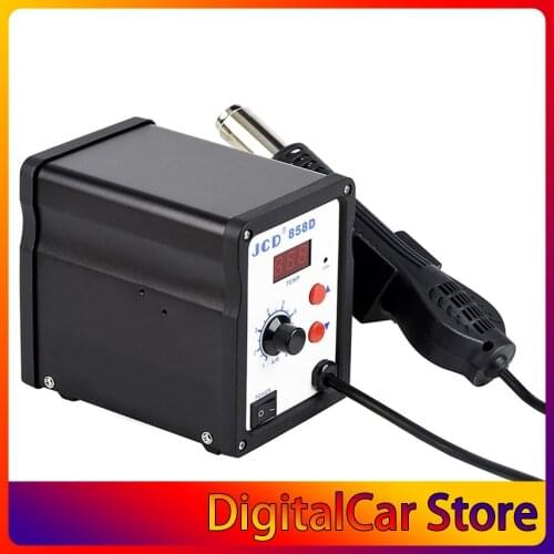 Gun Hot Air Rework Soldering Station 700W 220V BK-858D SMD Brushless Heat Dropshipping