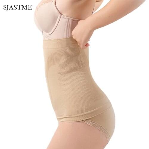 SJASTME Waist Trainer Shapewear For Weight loss Tummy Control Body Shaper Seamlesss Waist Cincher Belt Slimming Corset Girdle