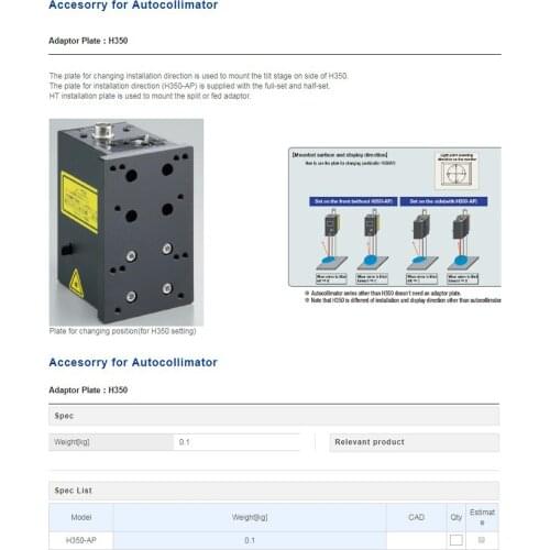 Suruga Seiki H350-AP automatic collimator accessories adapter plate