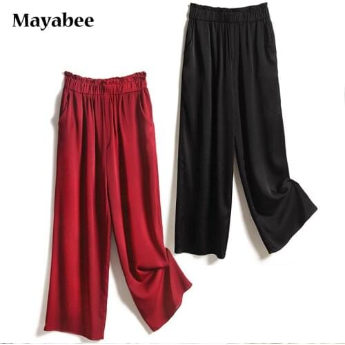 High-Quality Draped Thin Heavy Silk High-Waisted Black Casual Pants 2021 Spring Summer New Products Wide-Leg Pants Women