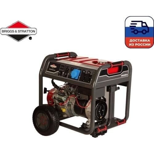 BRIGGS&STRATTON Home Improvement Products
