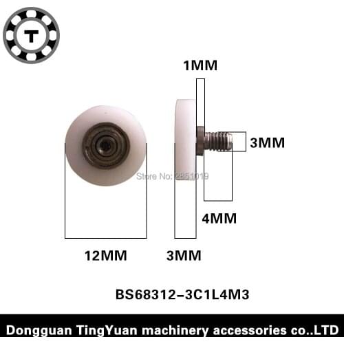 BS12*3-C1L4M3]Free Shipping 10pcs 683zz ball bearing shaft stainless steel 3*12*3mm bearing roller