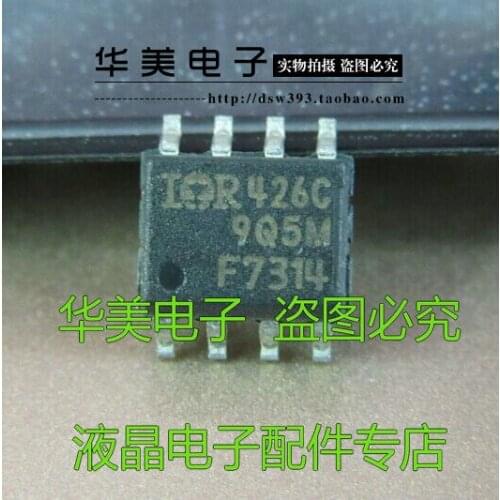 F7314 IRF7314 new authentic SOP8 MOSFET power tube