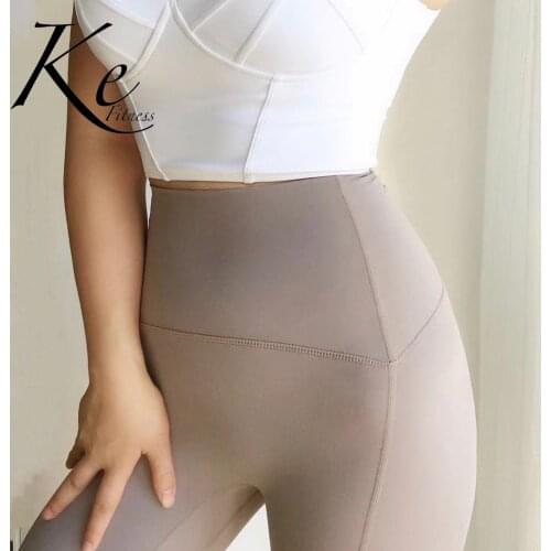 KE flawless Y line light milk coffee pink net red ultra-thin high-elastic yoga fitness nine points pants slip fabric tights