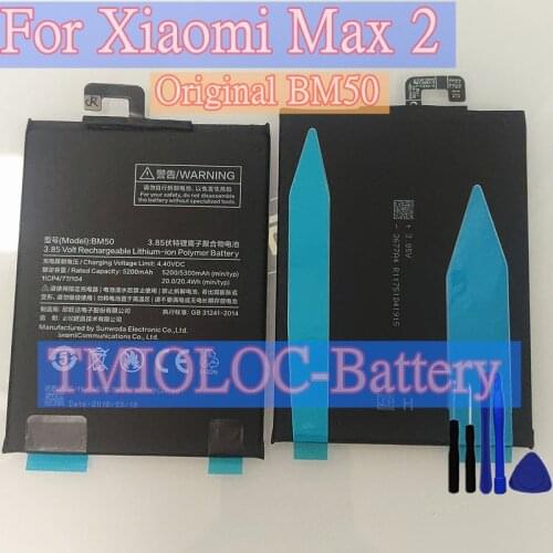 New Original High Quality BM50 5300mAh Battery For Xiaomi Max 2 Max2 Battery + Tools